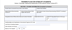 I-983培训计划表格填写-学生个人信息-MaxOpt