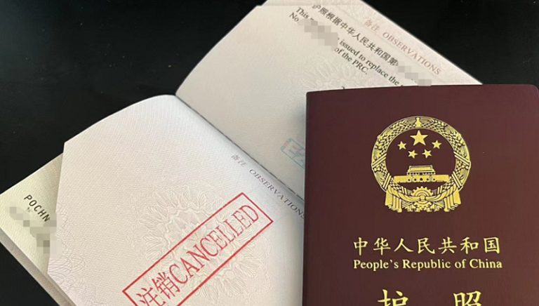 签证护照过期，还可以申请OPT吗？