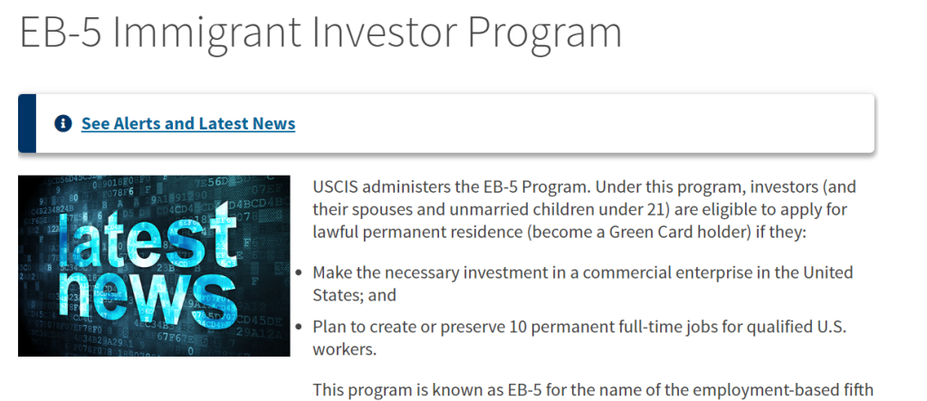 关于EB-5 投资移民签证计划